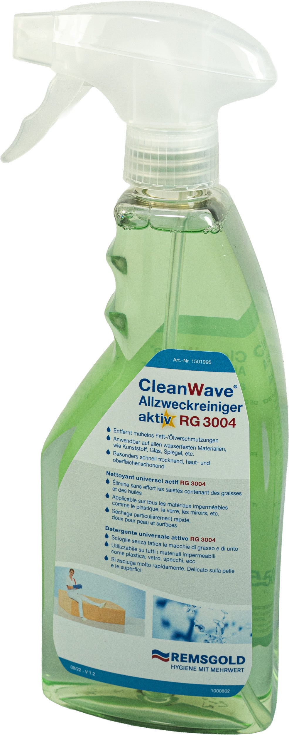 Allzweckreiniger (Reiniger für Kaffee Automaten)